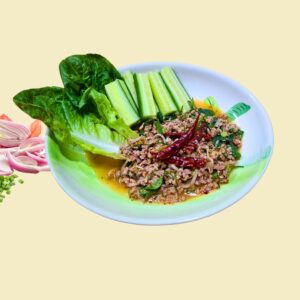Spicy Salad
